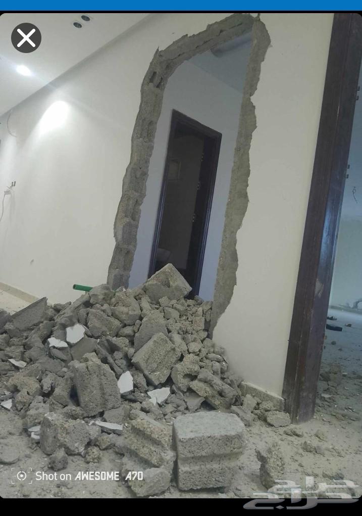 ترميمات حق بيت. شغل تكسير تنسيب بنات.الياسات تعليس. غسيل بي64208362907651110