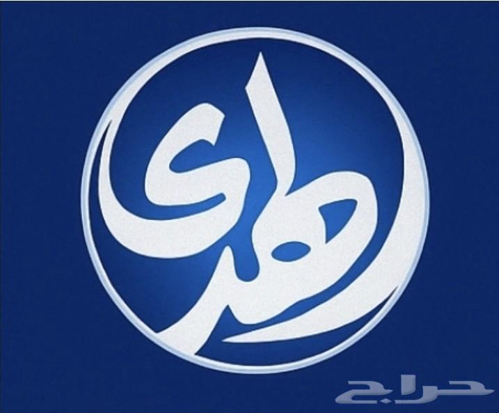 عروض اعمال تنظيف المنازل64207934705538110