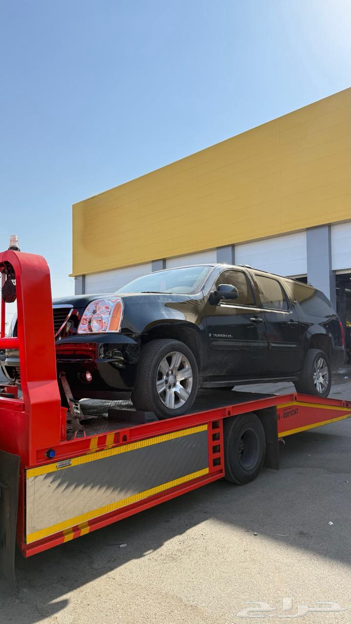 Towing64208804439042110