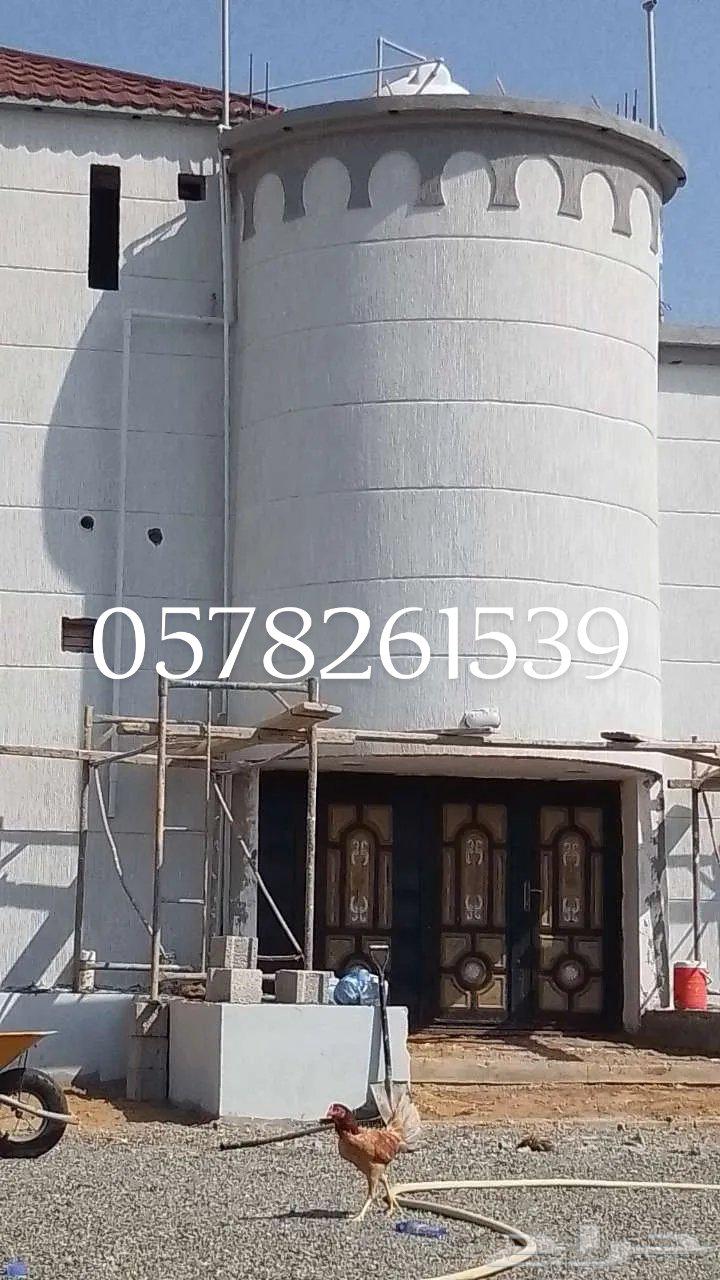 تلبيس بطحاء رياض64208162887810110