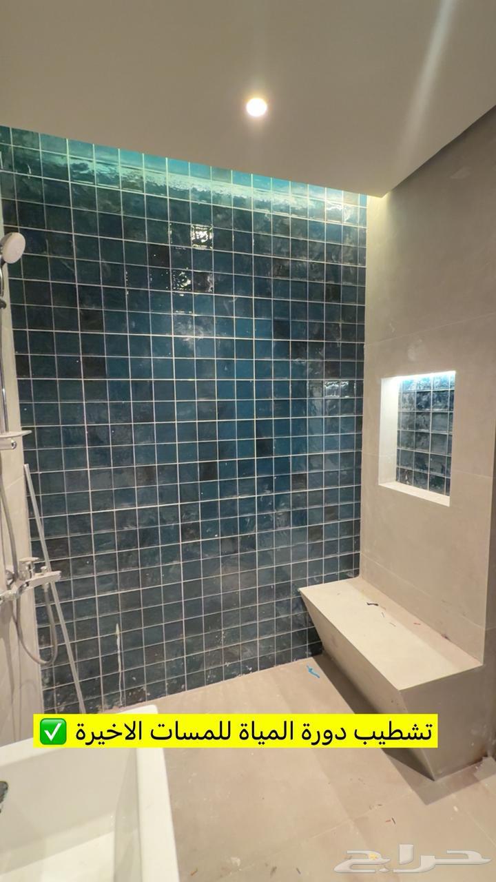 مقاول بلاط سوريا64208999224577110