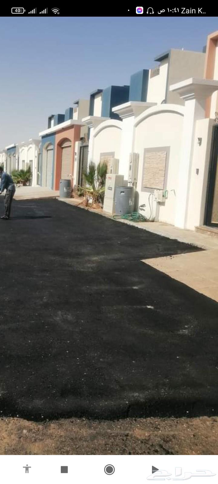 مقاول اسفلت وقشور64208362024705111