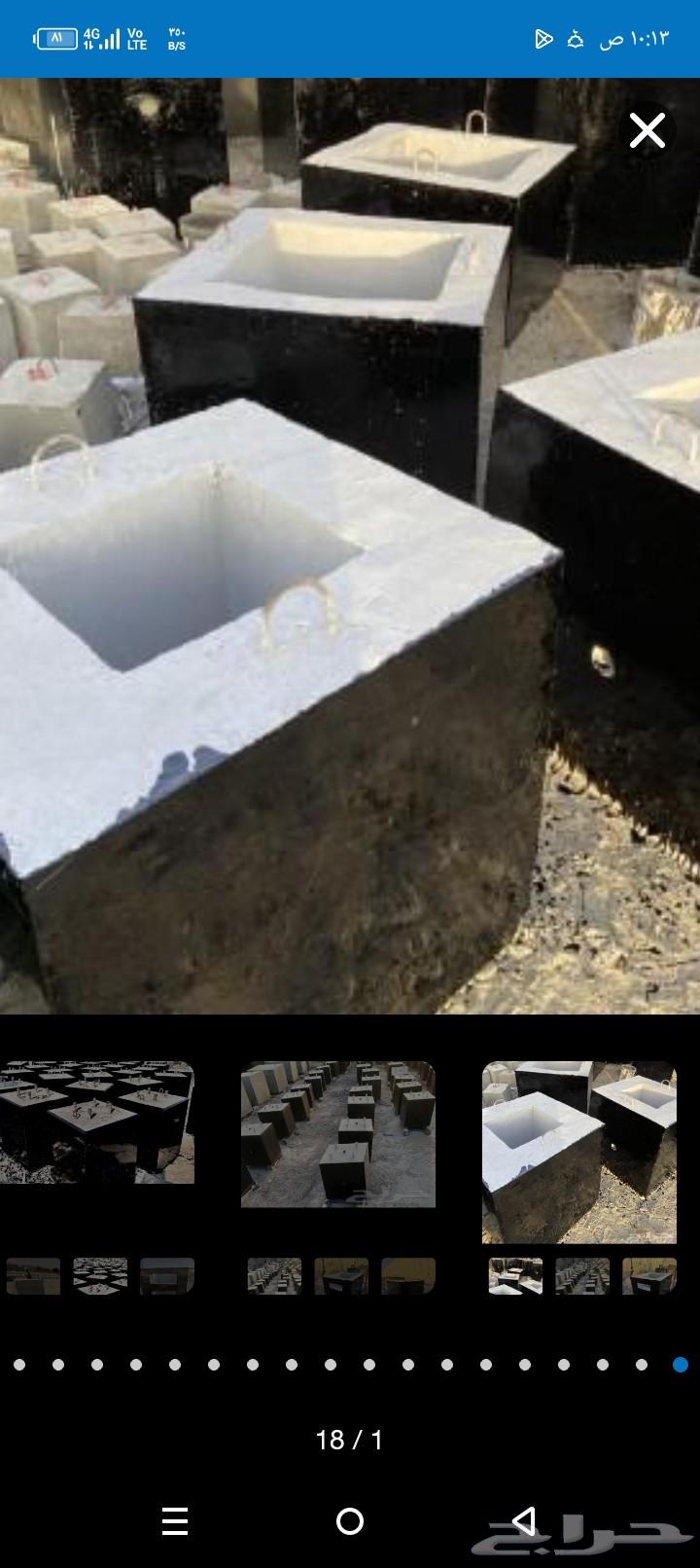 حواجز خرسانيه وقواعد اناره64209430665985111
