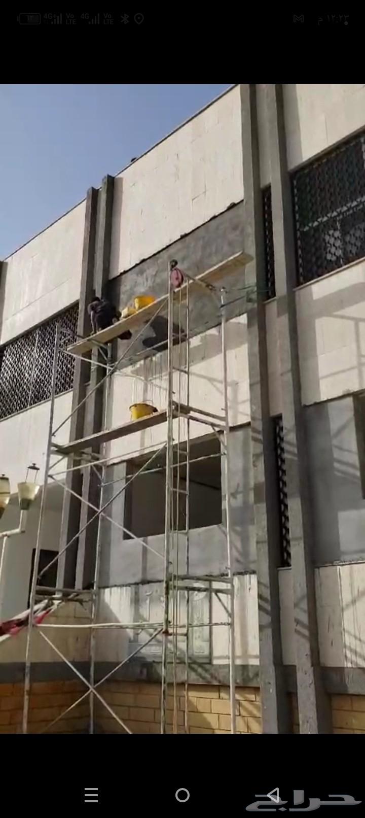 معلم بناء وتكسير وترميم وتعديل الشقق64207939227651114