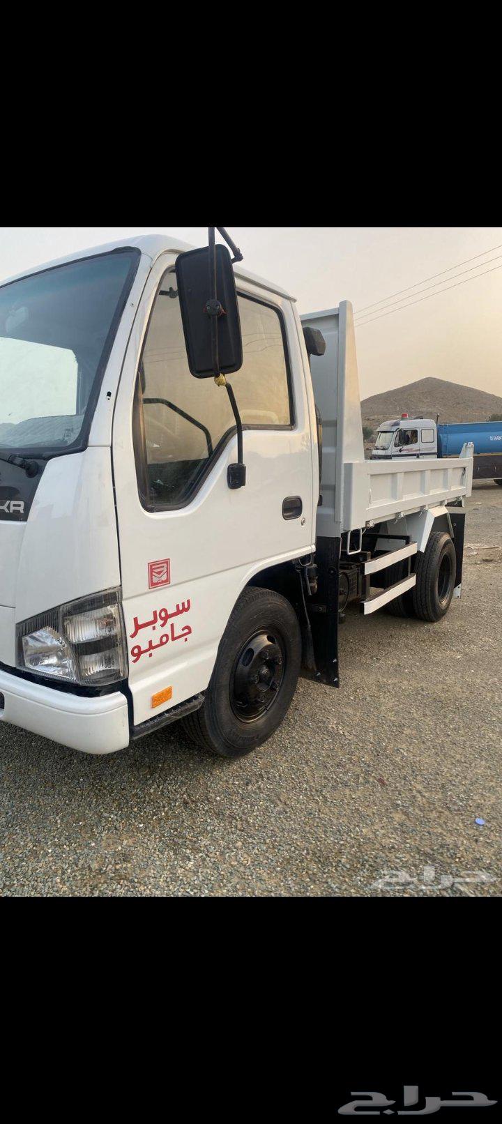 Waste removal at the lowest prices64208803412866110