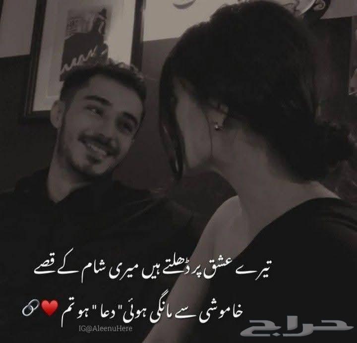 كهربائي سباك64208160673282114