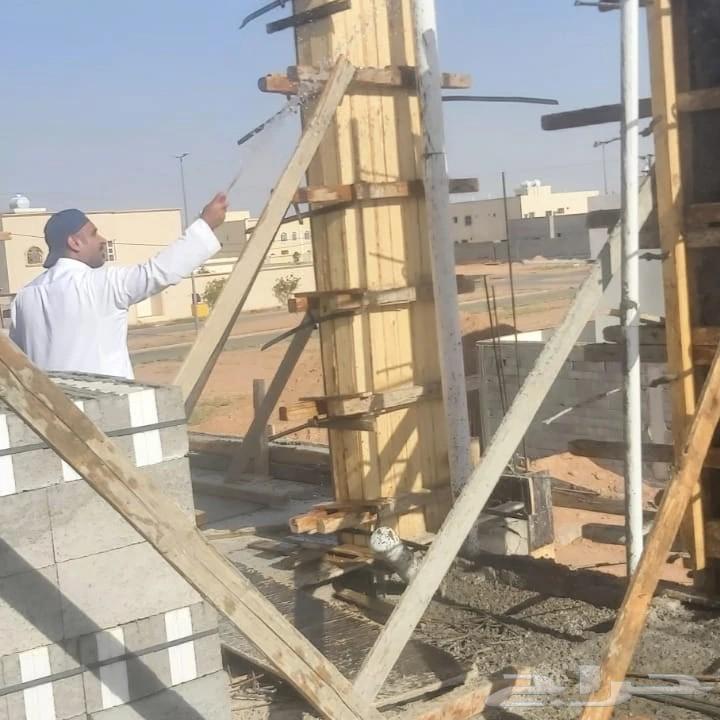 Ha'il Contracting64207699535361113