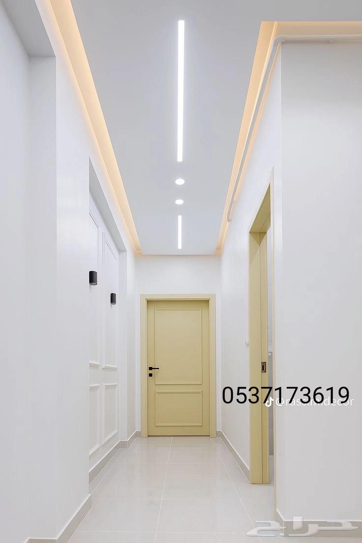 معلم دهانات محترفين جده64208359461762112