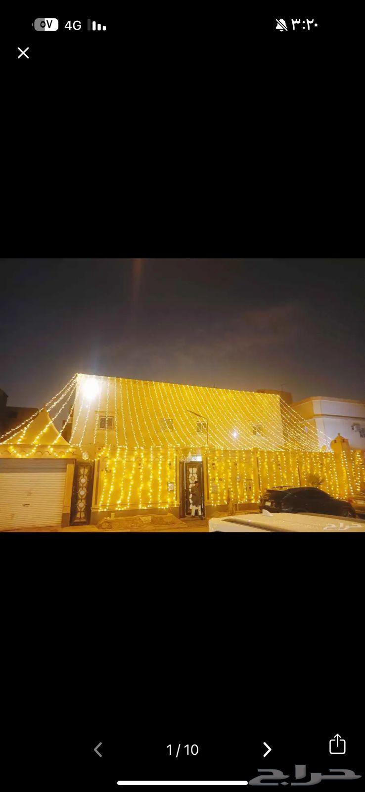 Home decoration installation, decorative contracts, LED lighting, Kuwaiti network64420269645442114