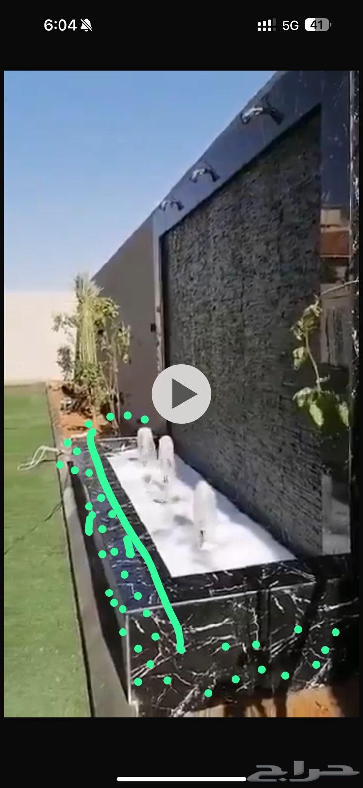 تنسيق حدائق وشلالات ونوافير64209430318337110