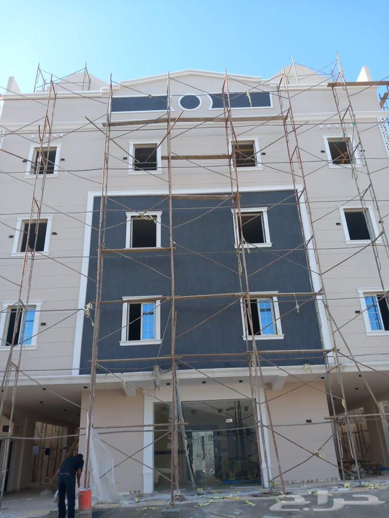 مقاول ترميم الرياض64207936755713110