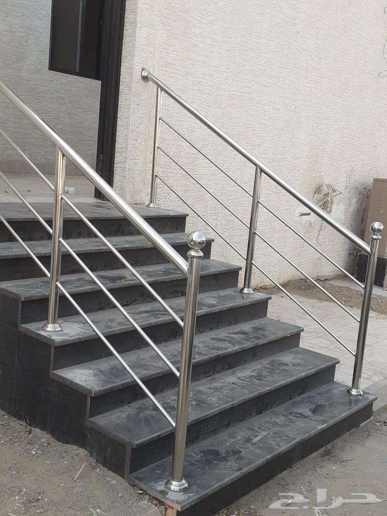 سلم استيل ؤ درابزين حديد64207696718466112