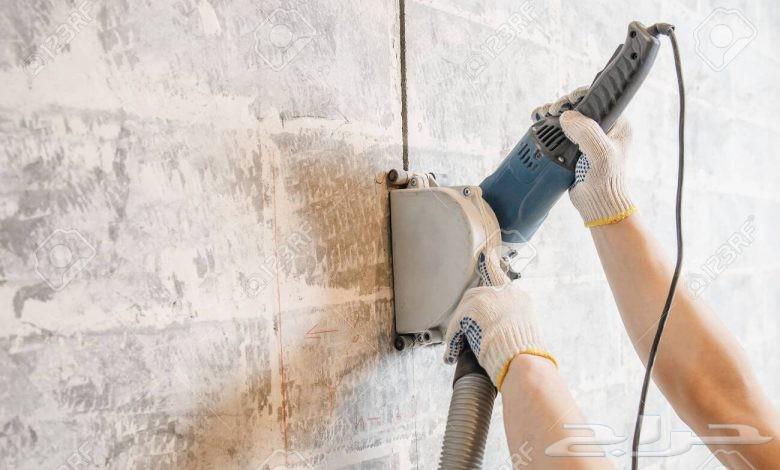 قص وتخريم الخرسانه64208802623106111