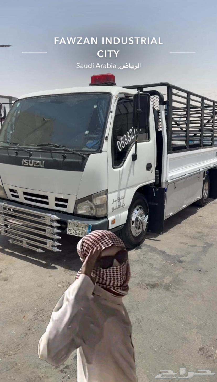 دينه من الخرج آلى الحساء او الدمام او الجبيل64208805426561111