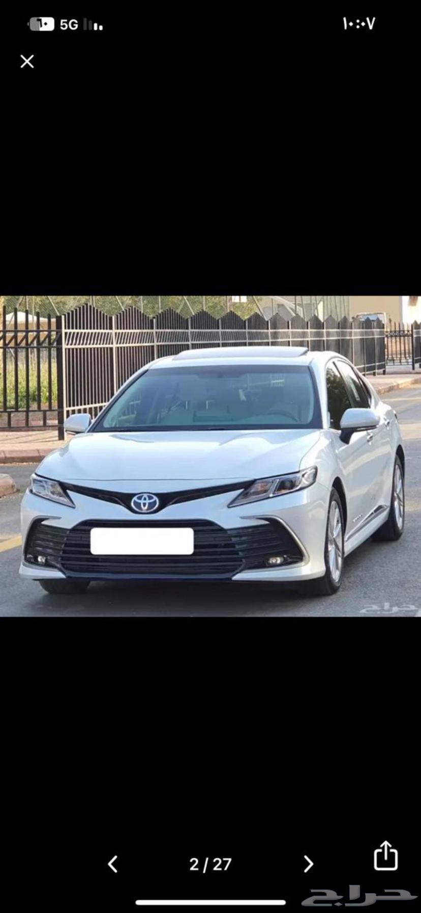 توصيل مشاوير خاصه خارج داخل الرياض64208361252738110