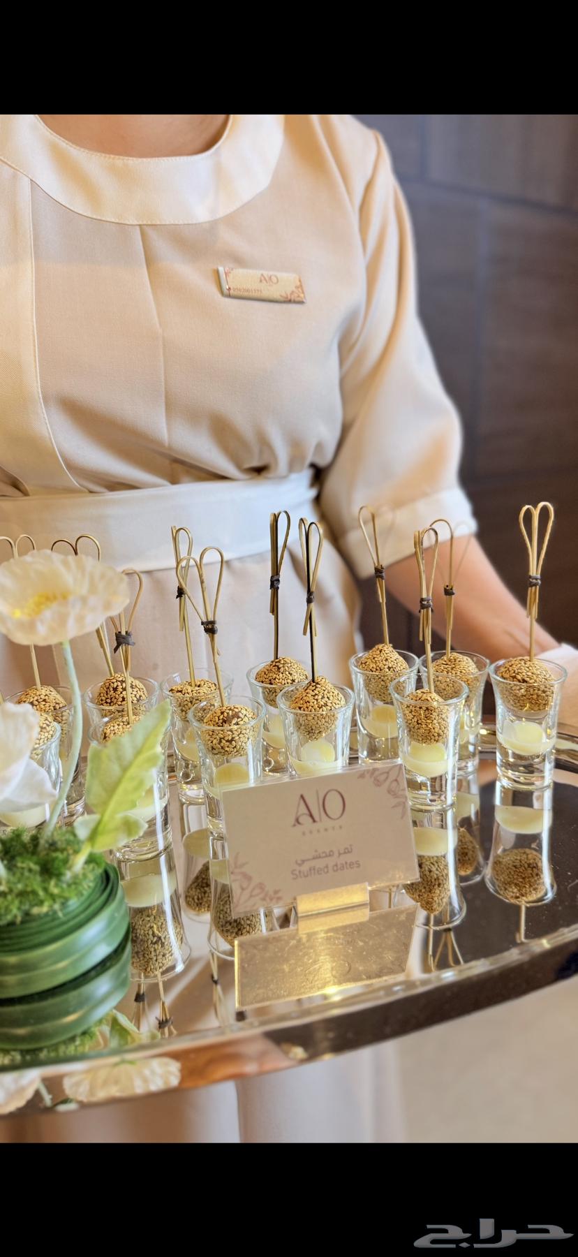 مصوره جوال الرياض64254508093698113