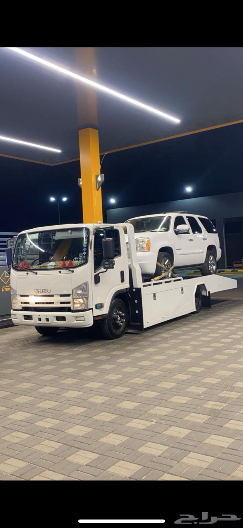 سطحه رضوان العطيف الحويه الطائف الرياض64208803049217110