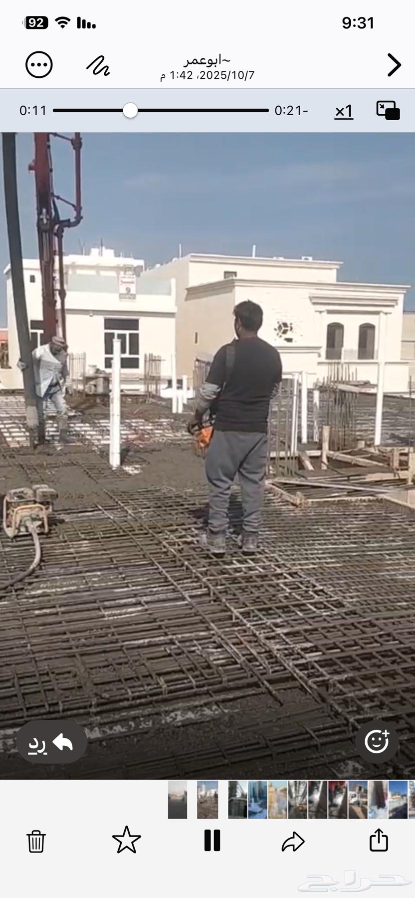 مؤسسة مقاولات لاعمال التكسير والهدم والصيانة والبناء64208162432641114
