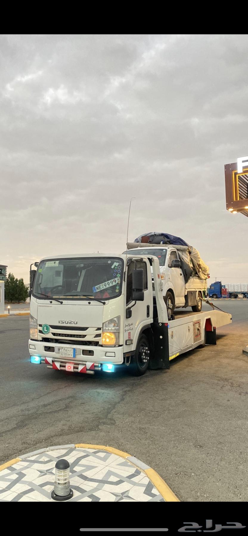 سطحه الدمام والخبر64209001360258113