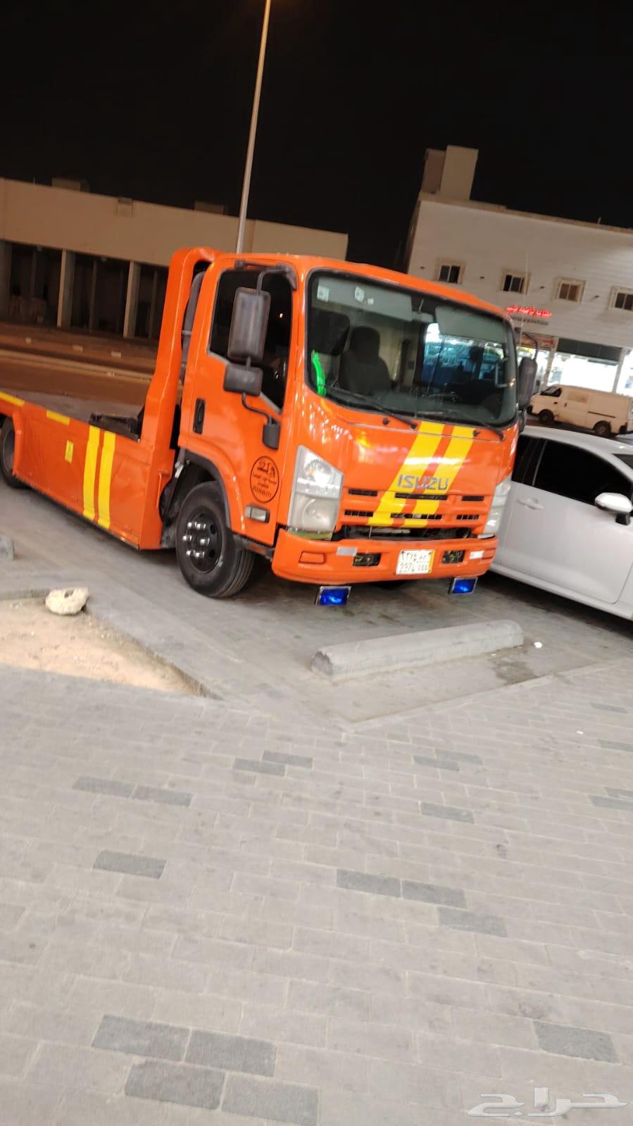 صطحه مشوار متواجد في الأفلاج64209430382594110