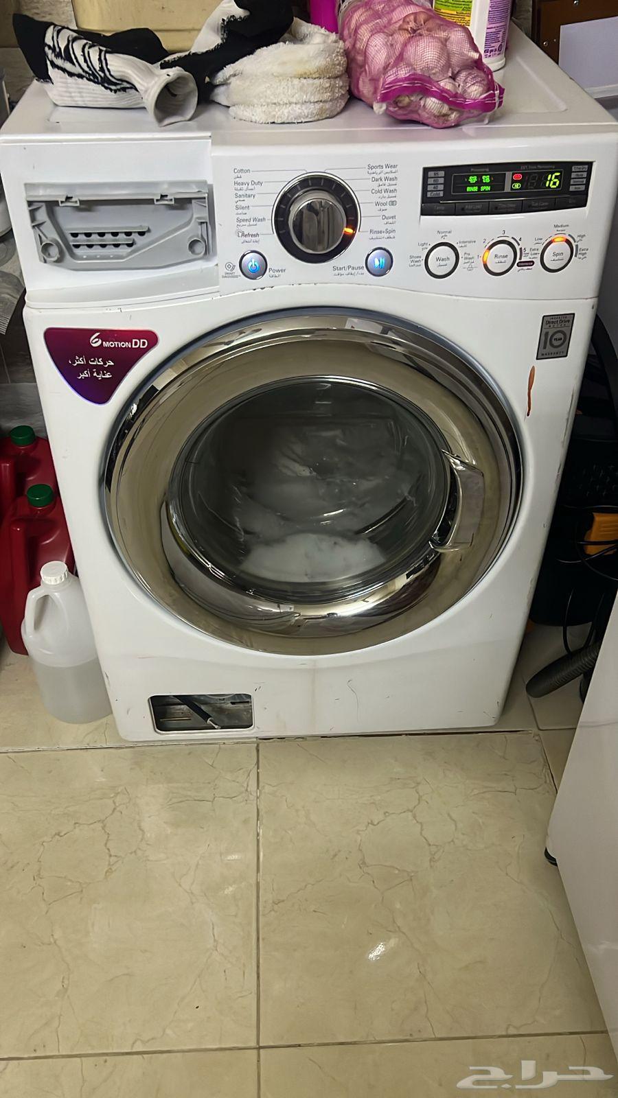 صيانة آتوميتك غسالات جده64207938448642113