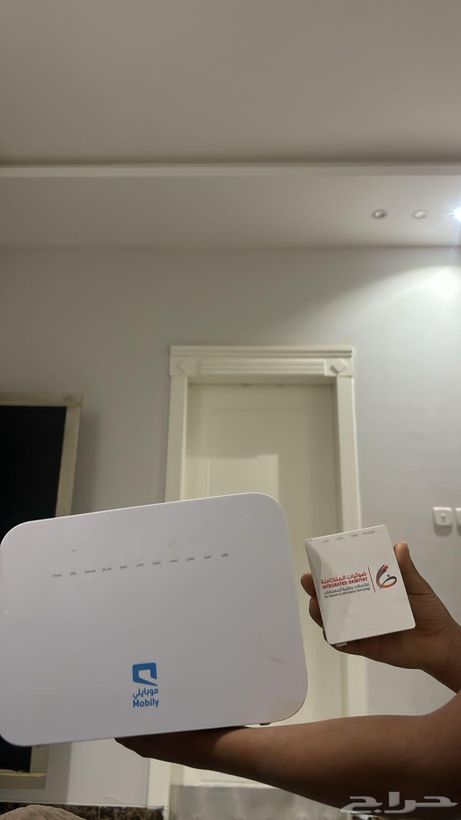 الياف بصريه انترنت منزلي زين سلام stc موبايلى64402063902465111