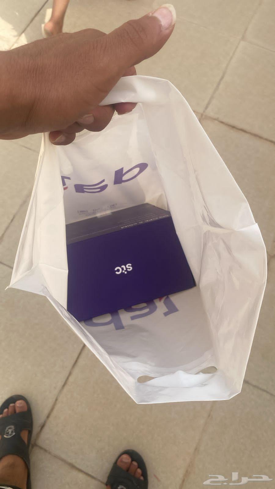 الياف بصريه انترنت منزلي زين سلام stc موبايلى64402063902465114