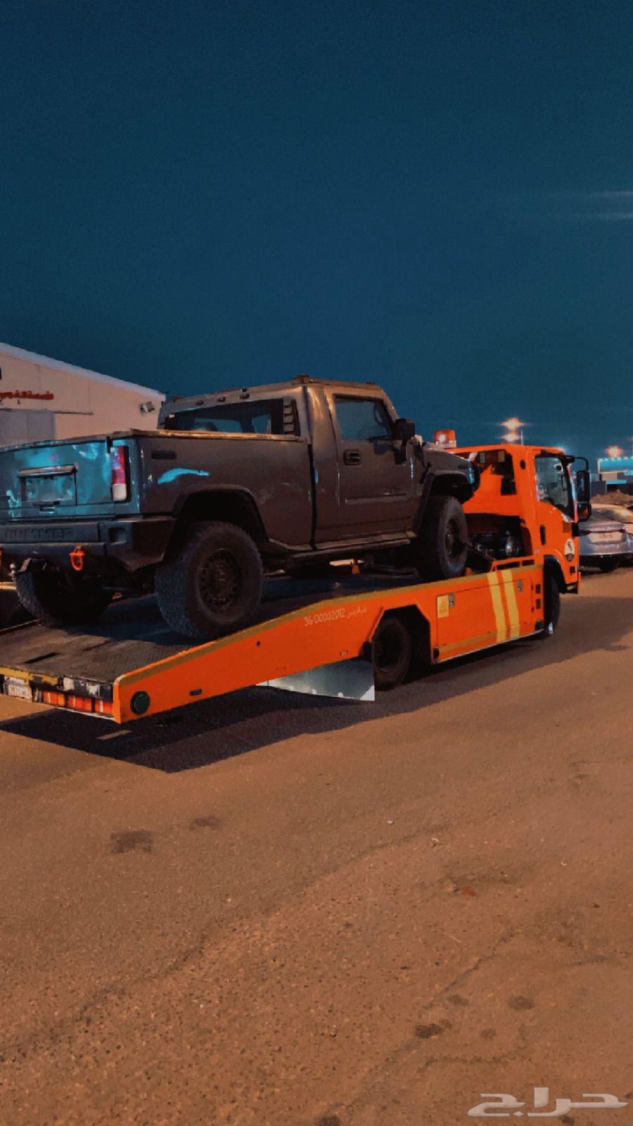 سطحة الدمام الخبر إلى الرياض64207938646531110