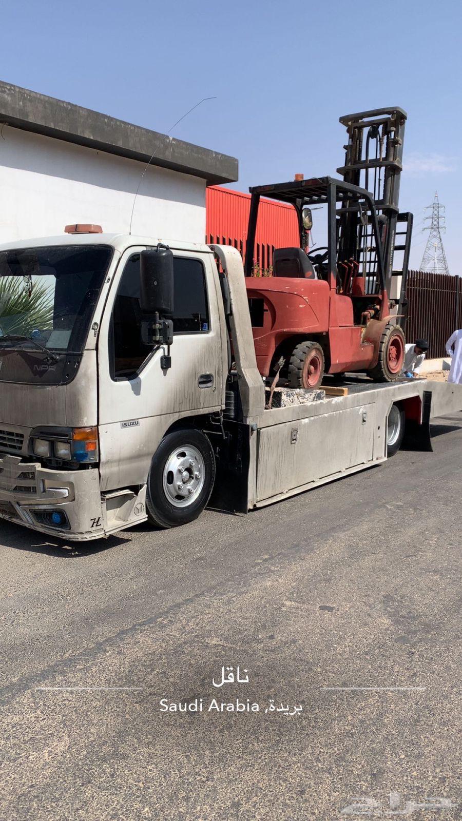 Sathah64207935299971110