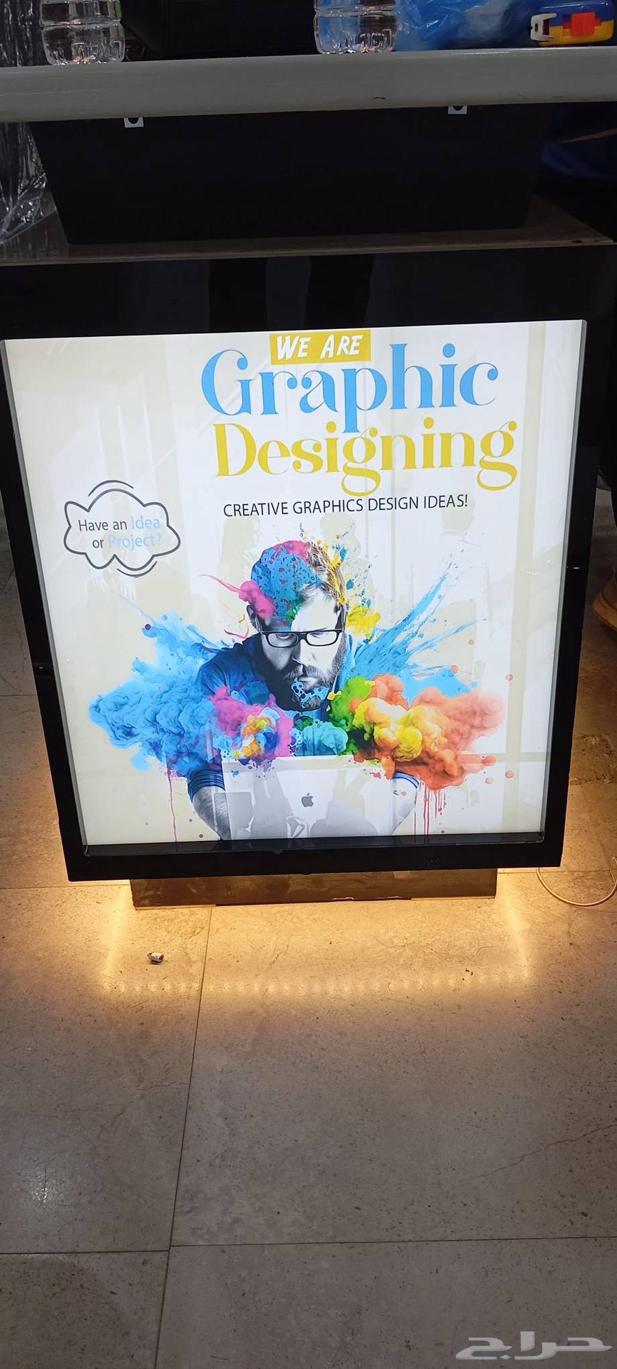 دعايه واعلان64209219762691114