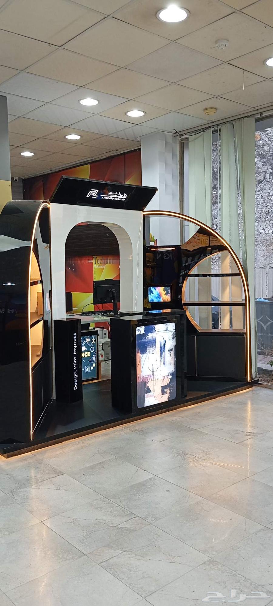 دعايه واعلان64209219762691110