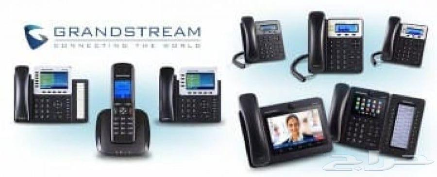Grandstream Wireless Central System - Latest Communication Systems64208582574851110