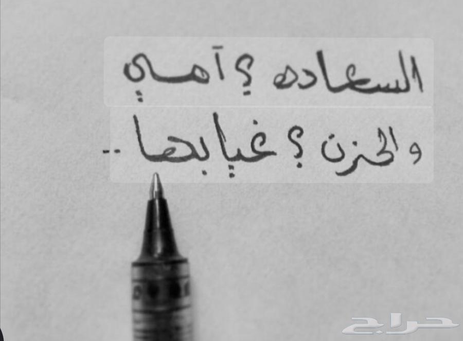 توصيل مشاوير بسعر مناسب64208586674945110