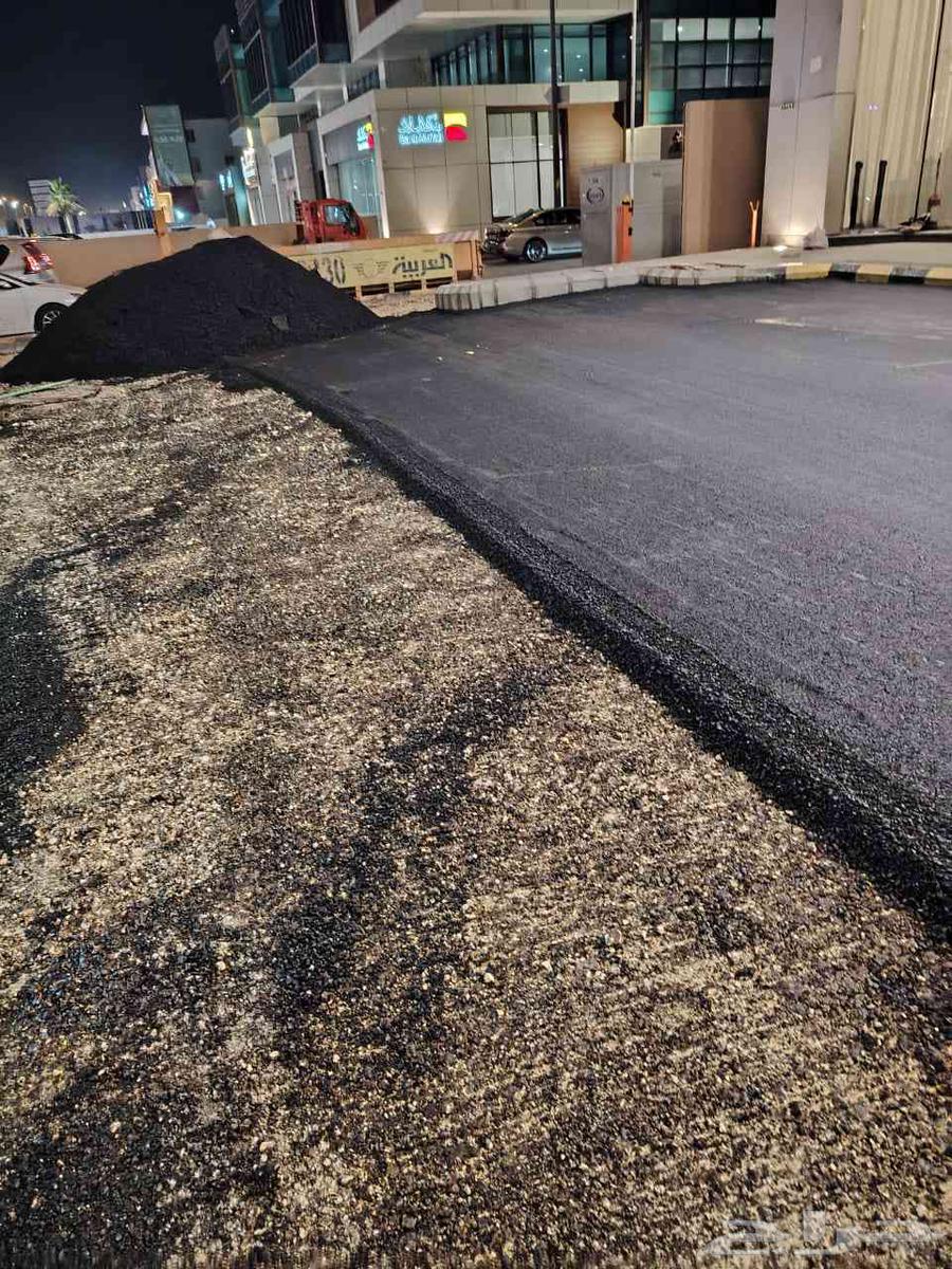 Asphalt paving work64209220059905110
