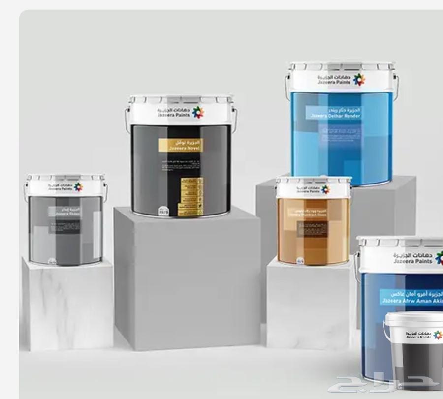 شغل دهانات داخلى خارجي64209218112898110