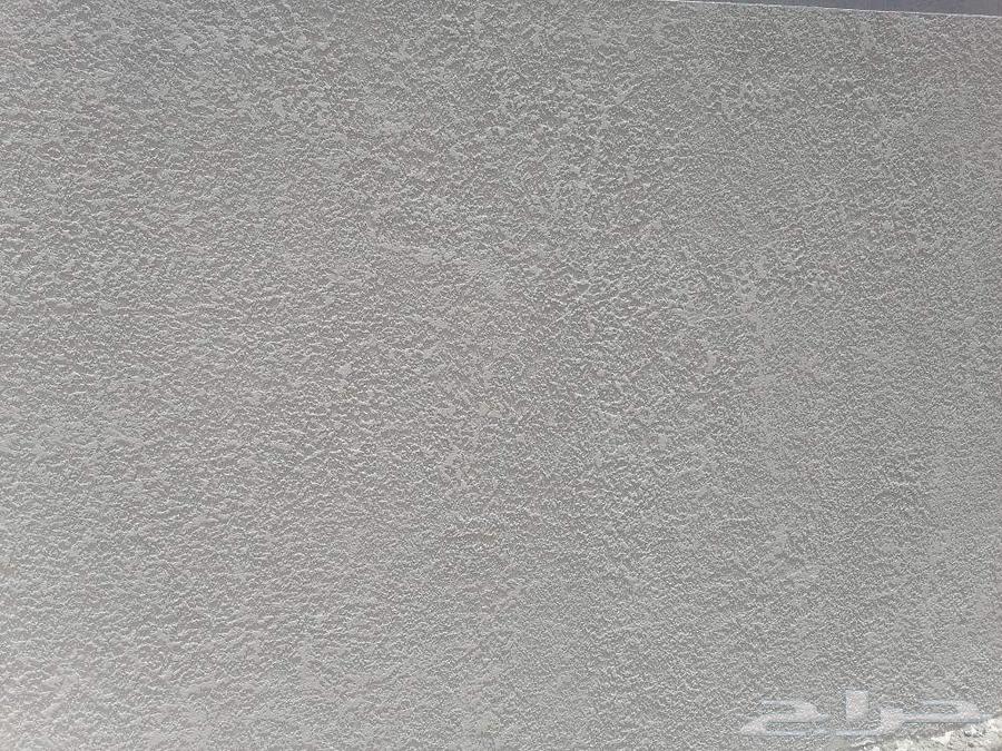 معلم بروفايل64211170703234111