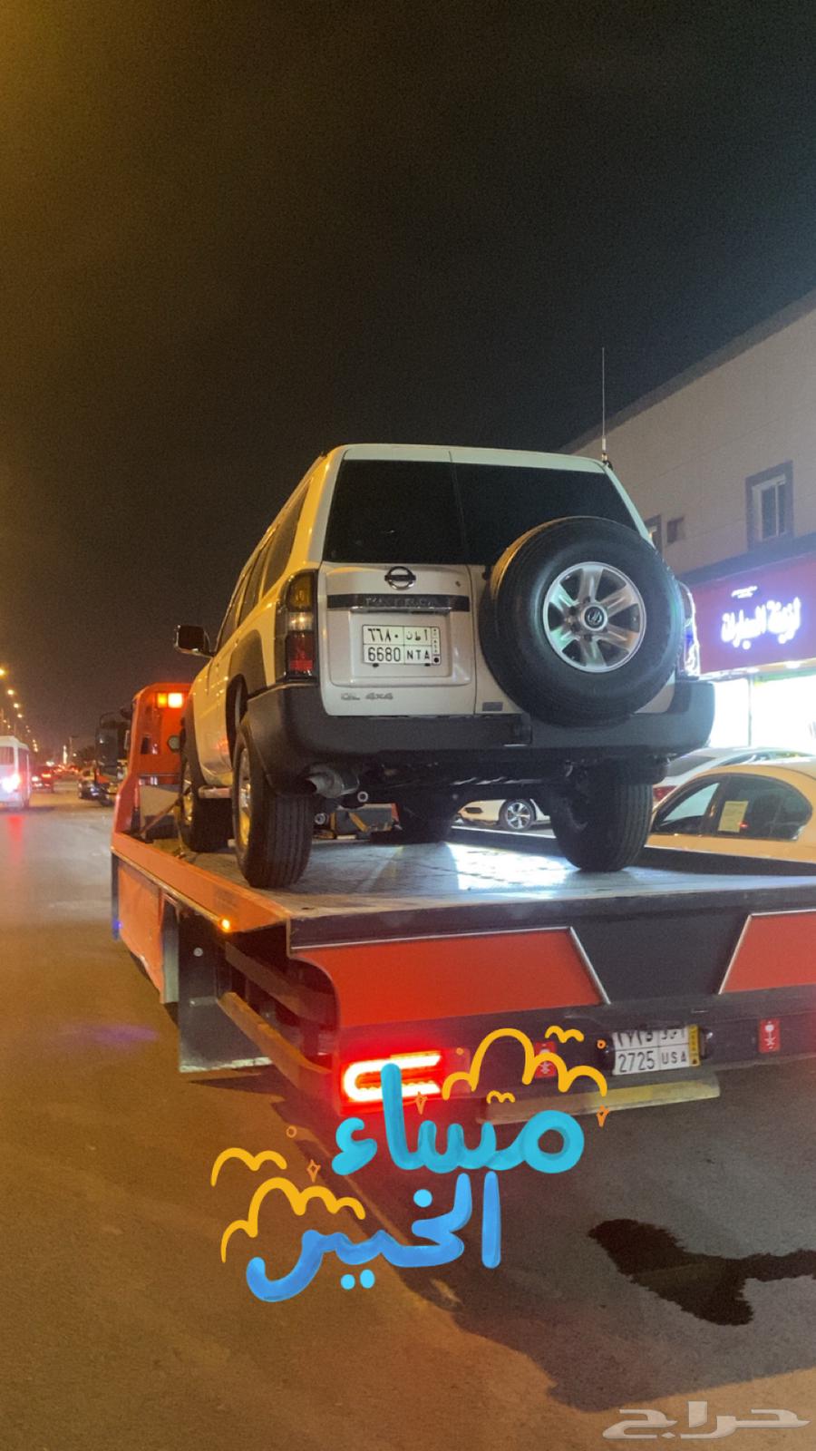 سطحه هيدروليك64210096682754110