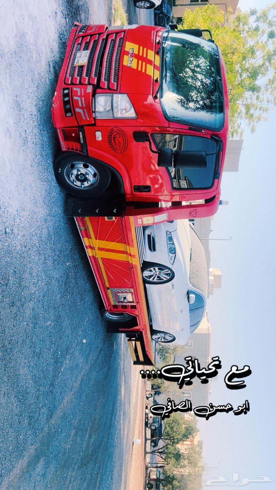 سطحه هيدروليك من الرياض ال الاردن ال سوريا64210975764227111