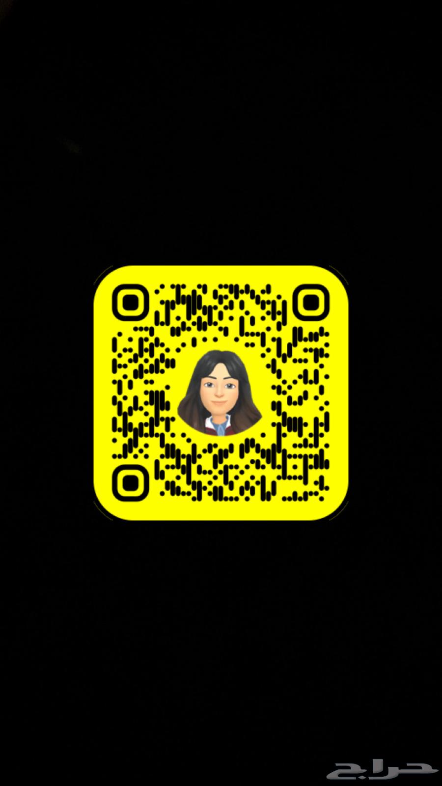 Announcement for shops, stores, and personal accounts64213282155395110