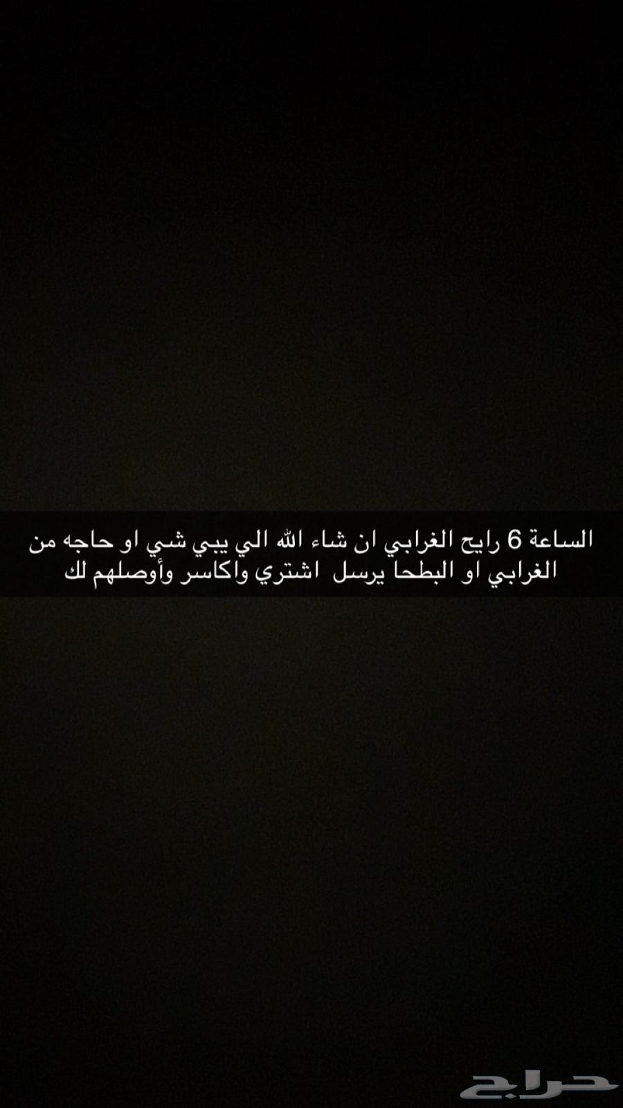 Hello, I am seeking my livelihood by delivering items64210332225283110