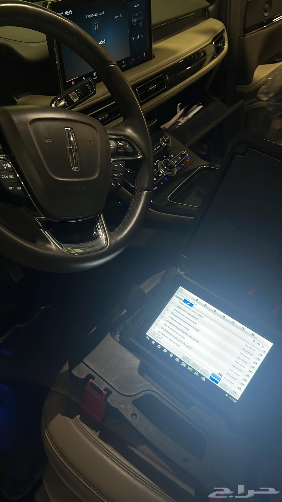 فحص سيارات شامل جدة64211820671617111