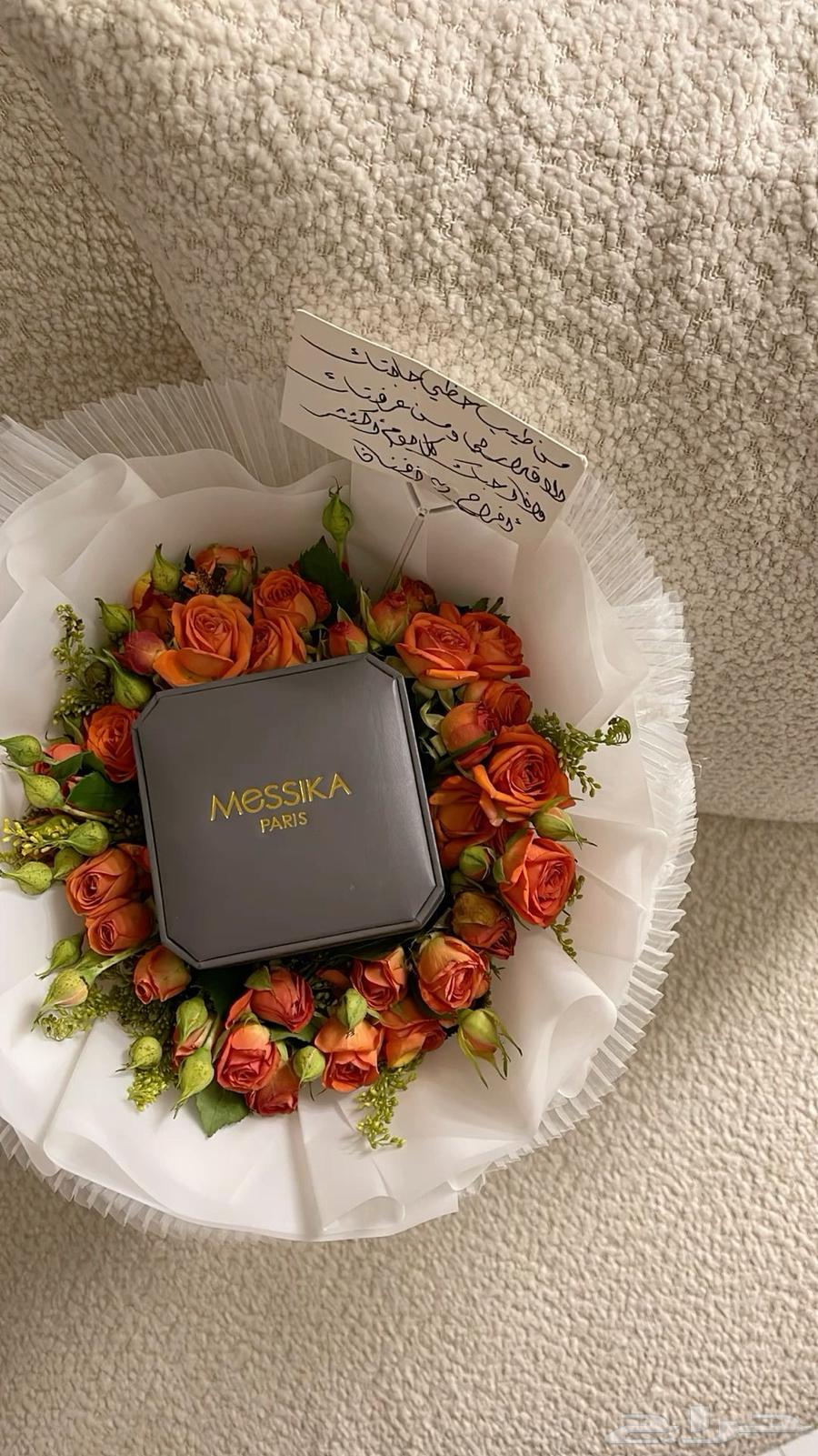 توصيل طلبات64210550906243112