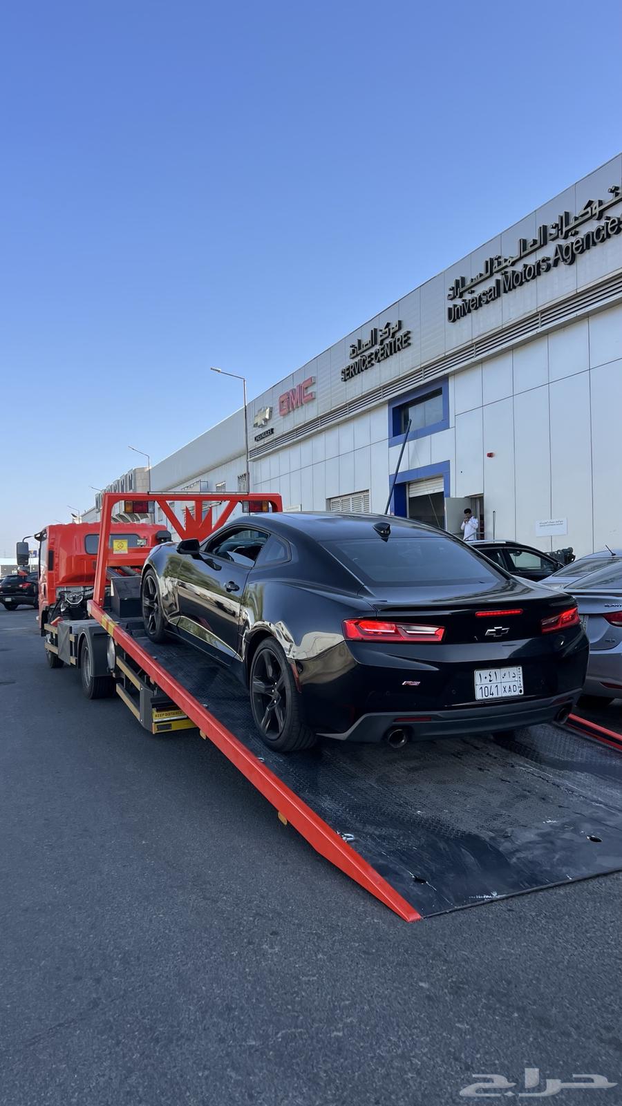 سطحه هيدروليك ظلم والمويه64210095549825110