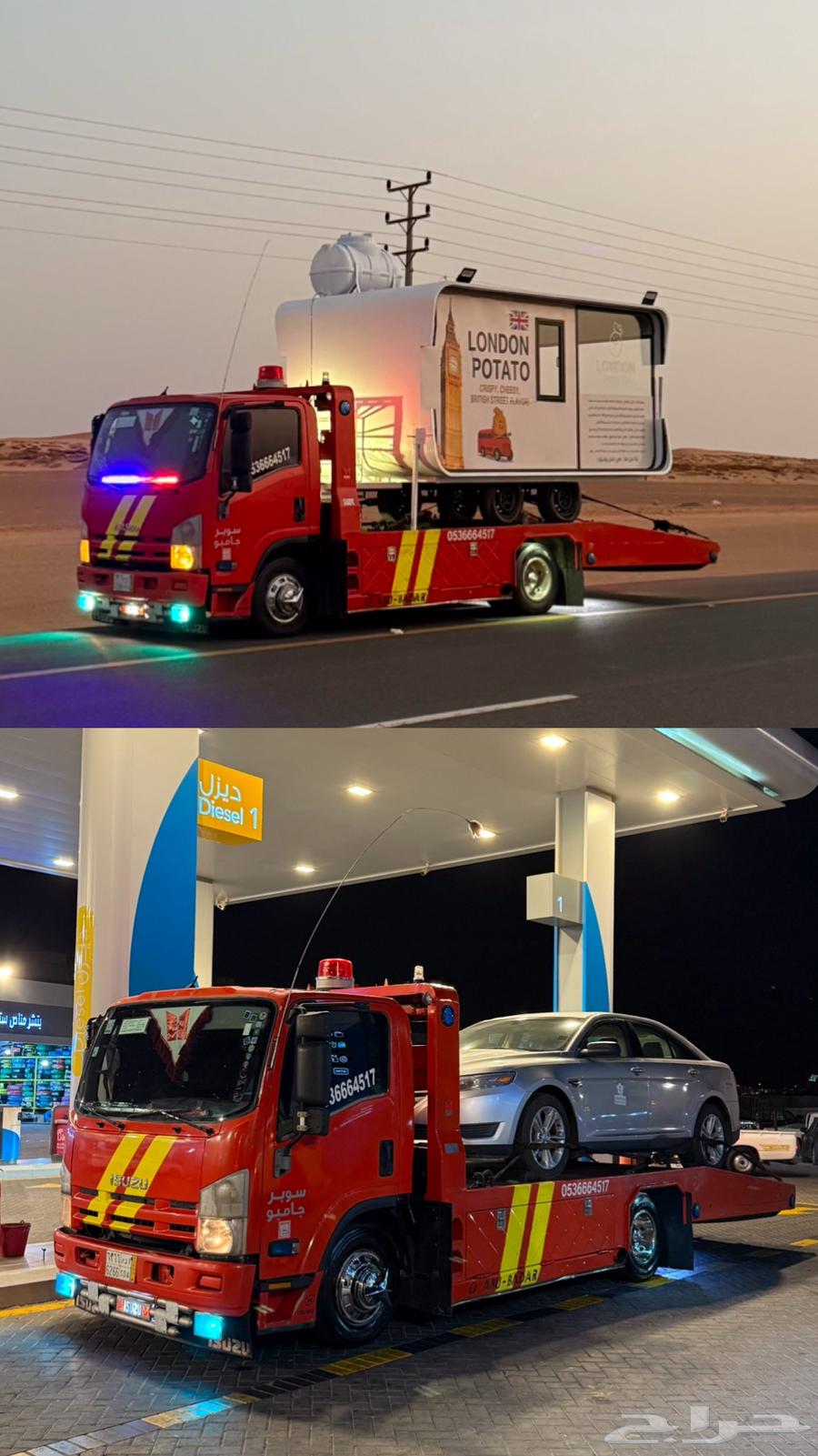 سطحه ابها64211818436355110