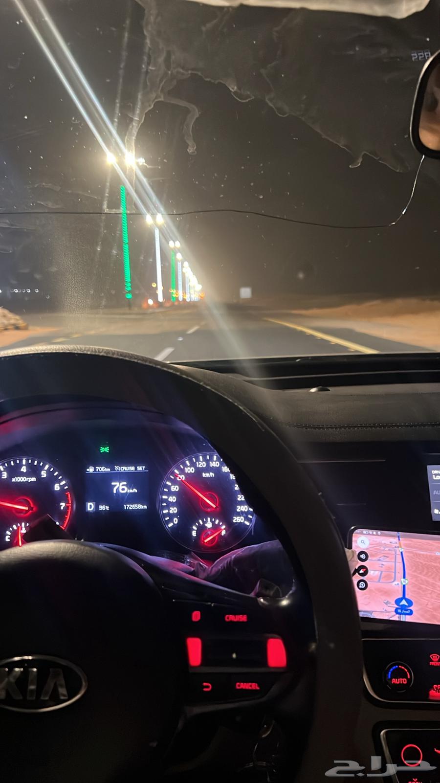 توصيل من شروره الي نجران ابها جده64210333840003112