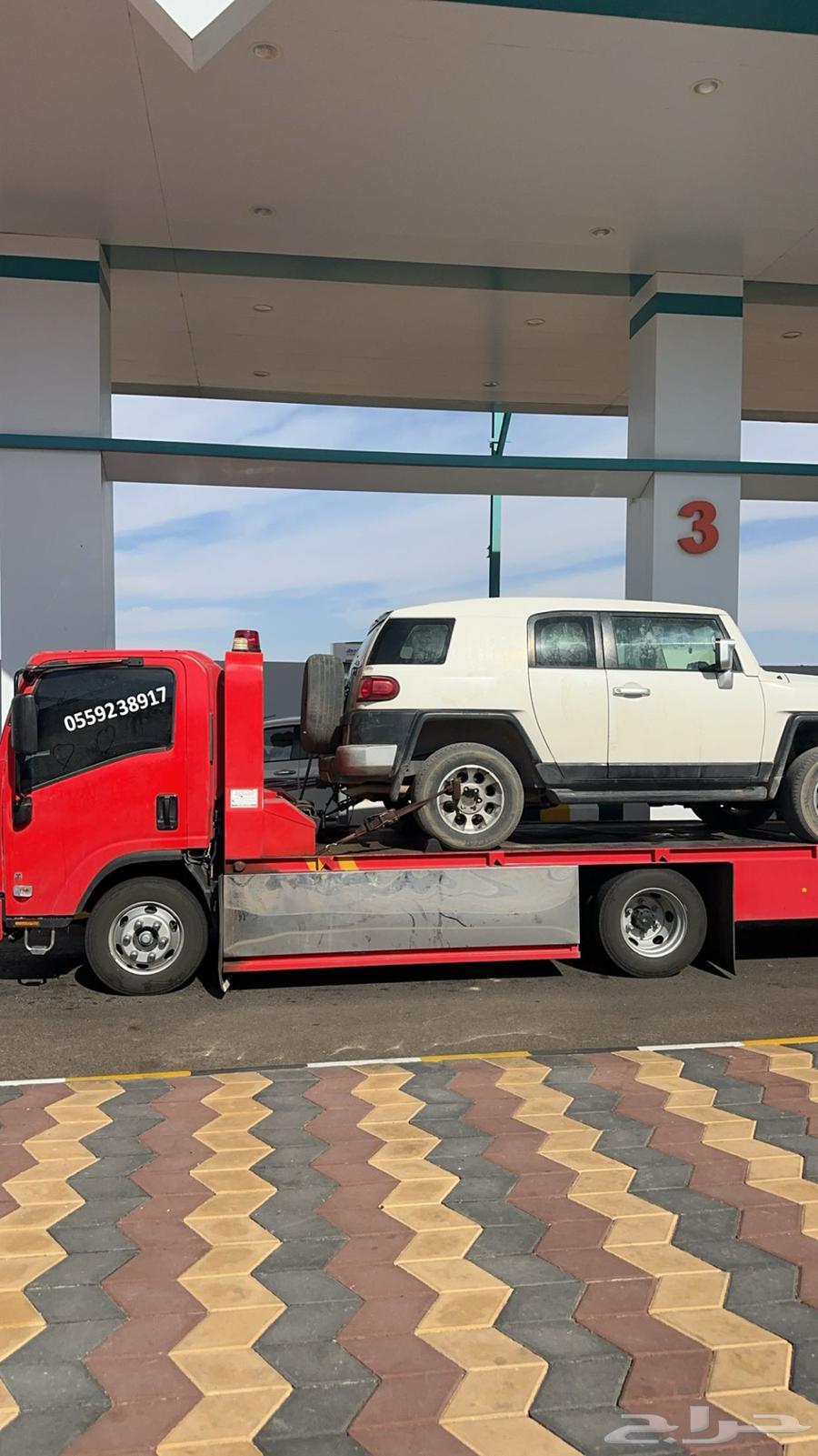 سطحه حفر الباطن واجع الى حايل والقصيم والمدينه64210094913538110