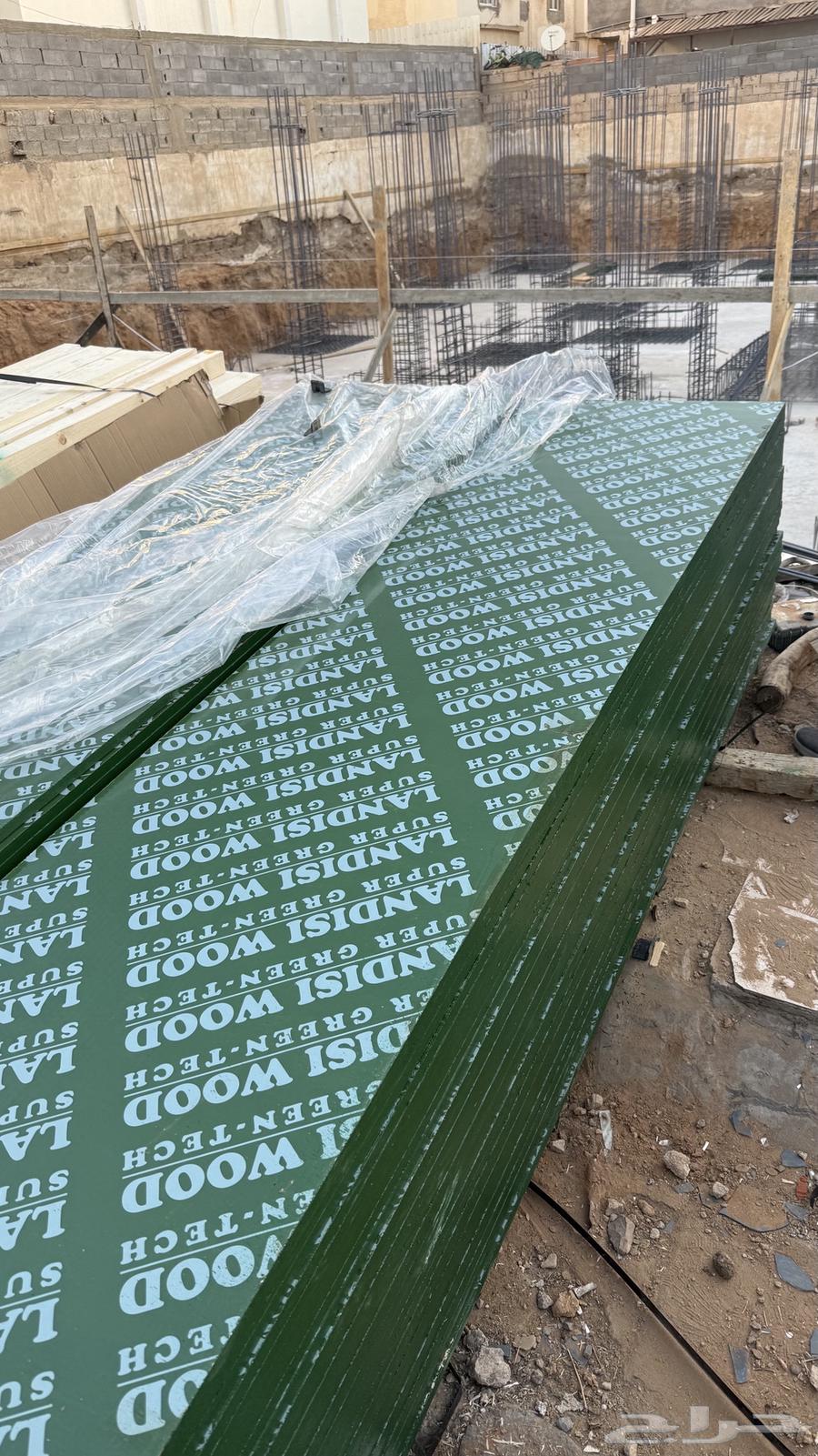 General contracting and high-quality project execution64209677624834113
