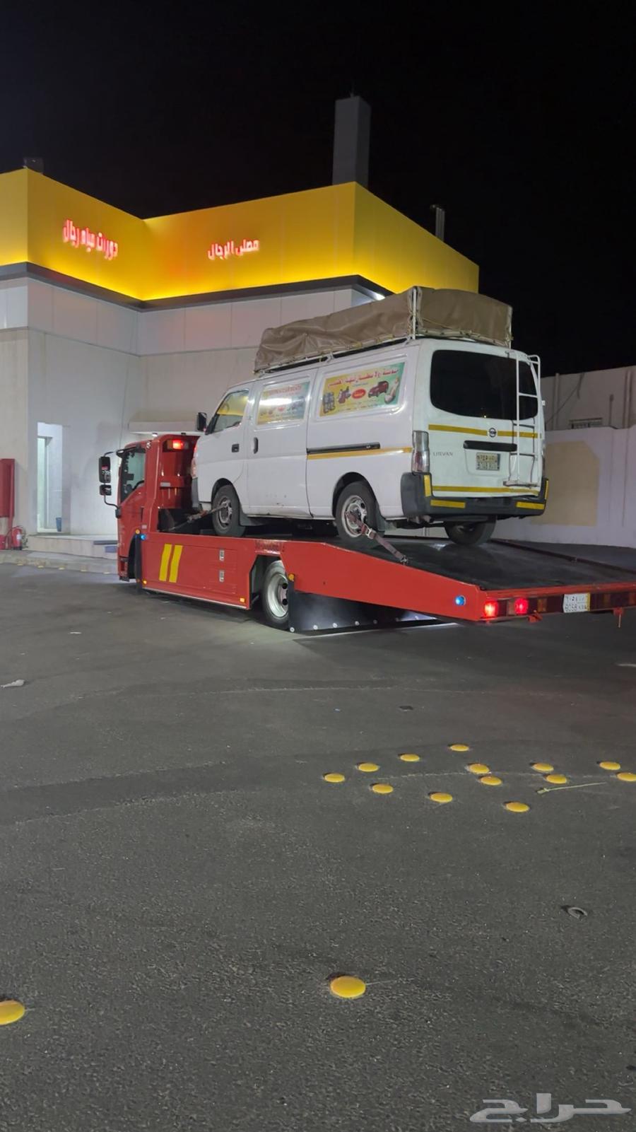 سطحه من ابها إلى الرياض64210978109058112