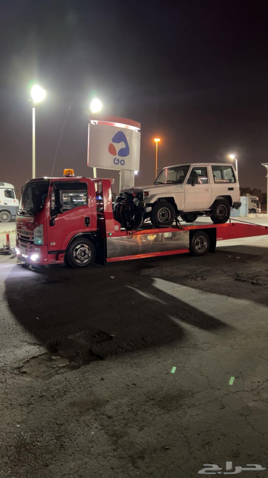 سطحه القصيم64211172110338110