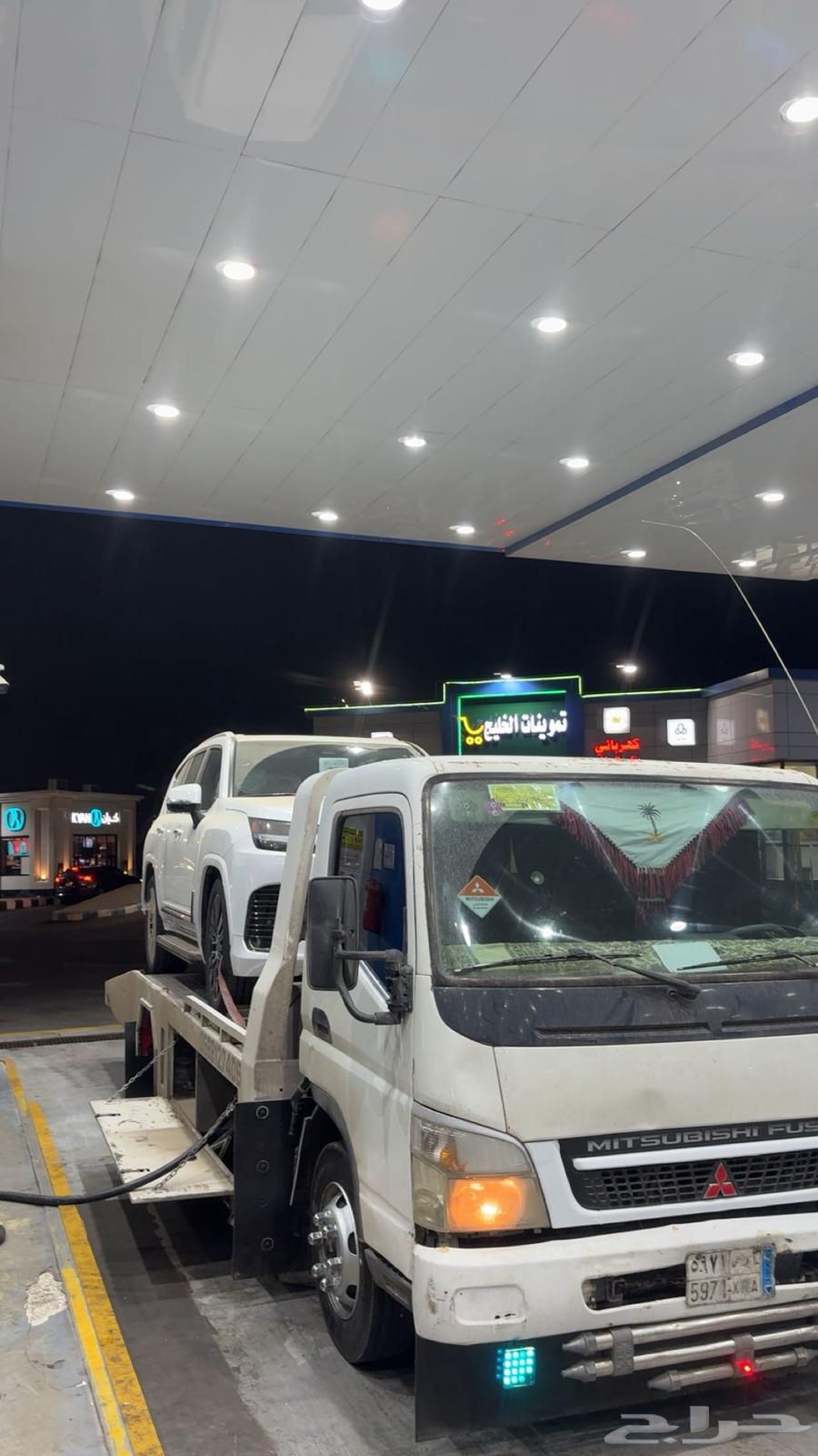 Level64209433486210112